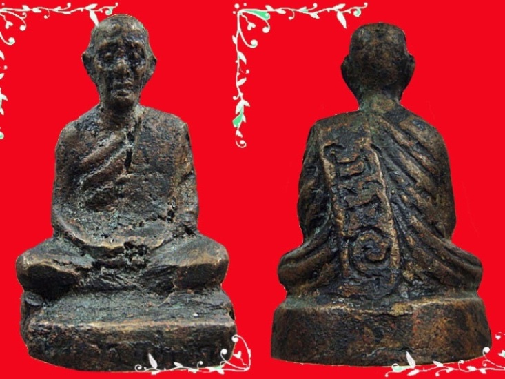 รูปหล่อโบราณหลวงพ่อทบ วัดชนแดน เสาร์ห้า ปี 2516 แจกกรรมการ 1 ใน